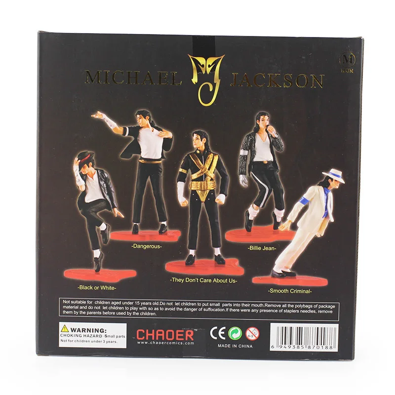 Фигурки из ПВХ 11 см 5 шт./компл. MJ позиций|michael jackson|figure toyjackson figure |