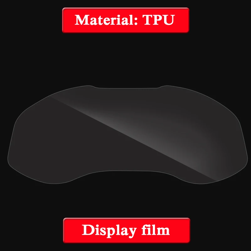 TPU Display Film Для Skoda Karoq-Н. В. gps навигационный экран Стеклянная Защитная пленка для приборной панели защитная пленка внутренние аксессуары - Название цвета: TPU Display Film