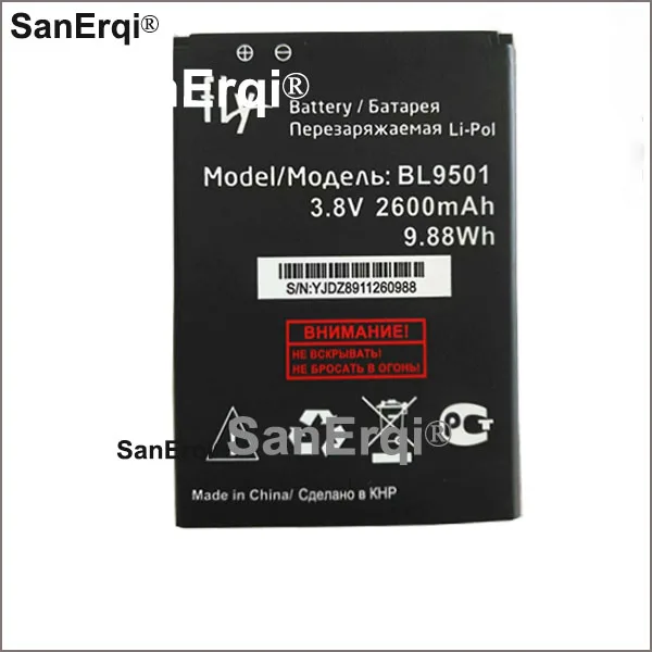 

Аккумулятор BL9501, 10 шт., 3,8 в, 2600 мА · ч, для Fly BL9501, BL 9501, запасная батарея для мобильного телефона