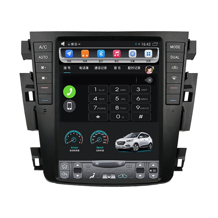 2003 2007 Teana 10 4 дюймовый вертикальный сенсорный экран Android автомобильный GPS