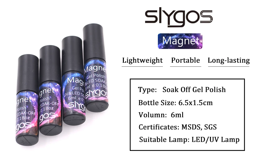 SLYGOS 6 мл карамельный кошачий глаз Магнитный Гель лак для ногтей долговечный