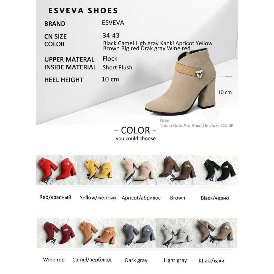 ESVEVA/2019 женские сапоги западный стиль весна/осень туфли на высоком каблуке