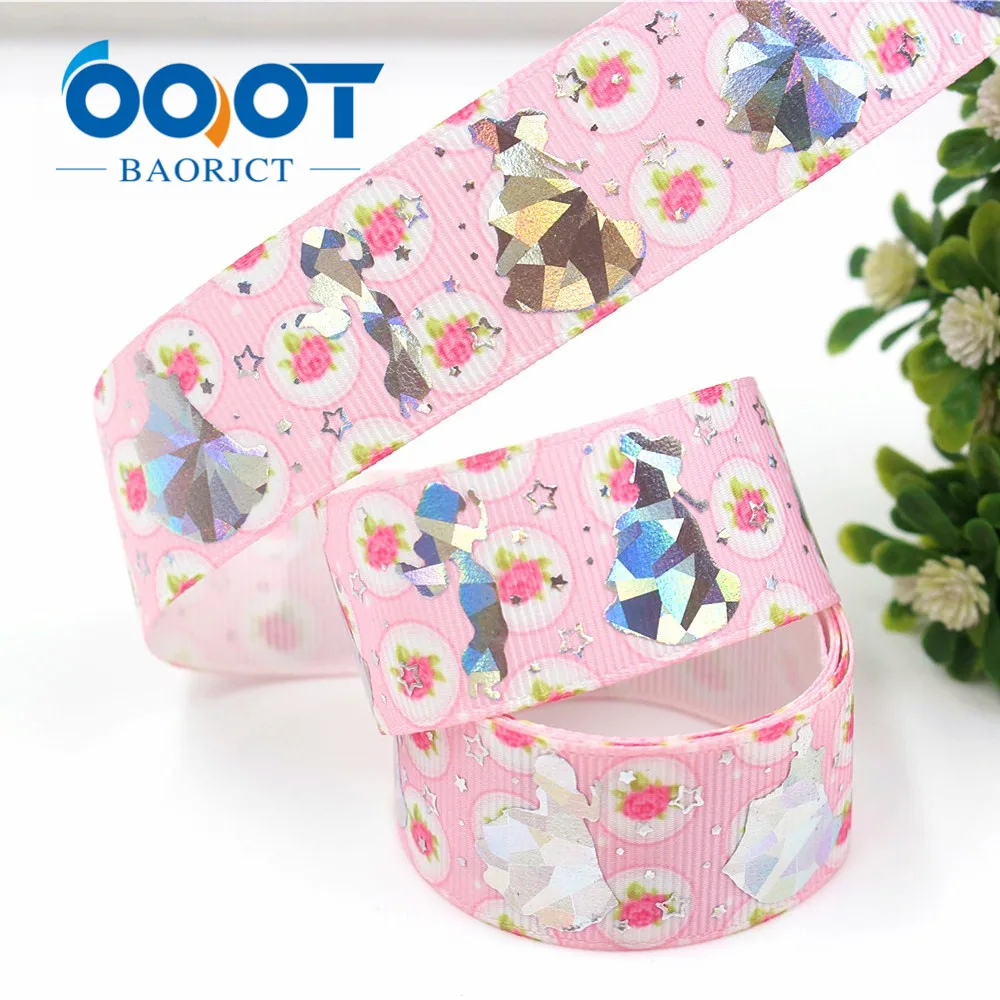 OOOT BAORJCT G-18609-413 25 мм 10 ярдов Лазерная Серебряная мультяшная любовь печатная