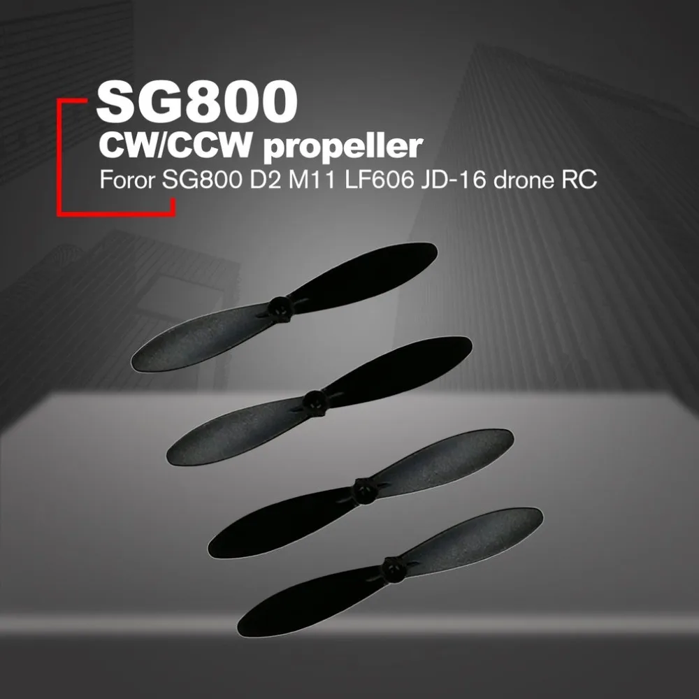 16 пар запасных частей для пропеллера CW/CCW набор SG800 FPV RC Drone Quadcopter БПЛА