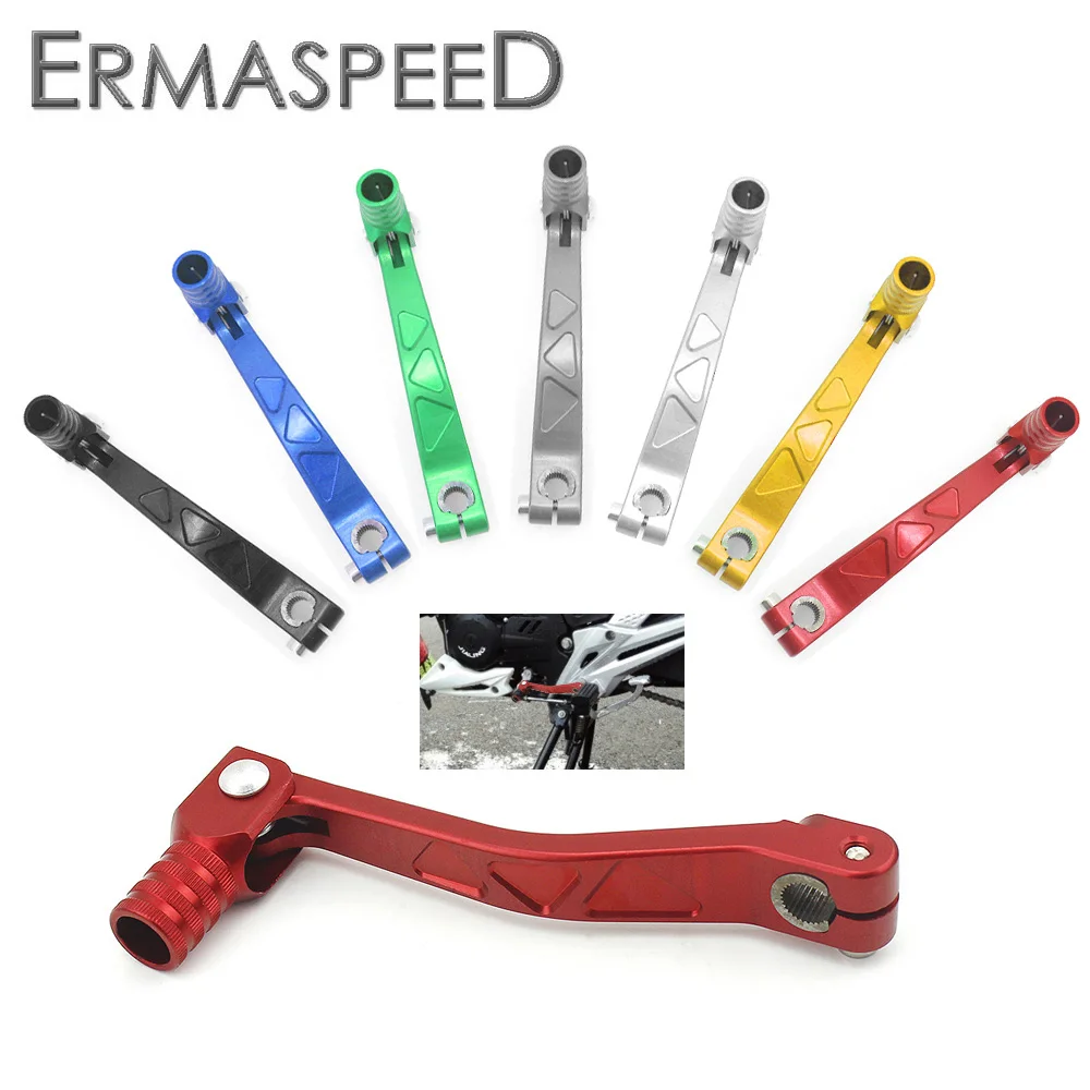 Мотоциклетный рычаг шестерни 50 250 куб. См Мотокросс внедорожный велосипед