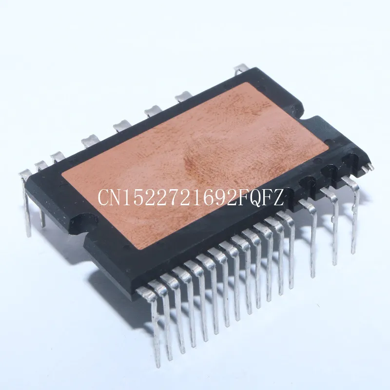

1pcs/lot PS21963-4S new and original