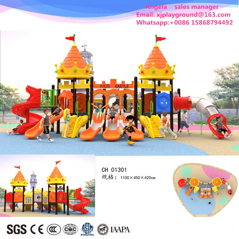 Дошкольное оборудование для открытых площадок детей|outdoor playground equipment|playground