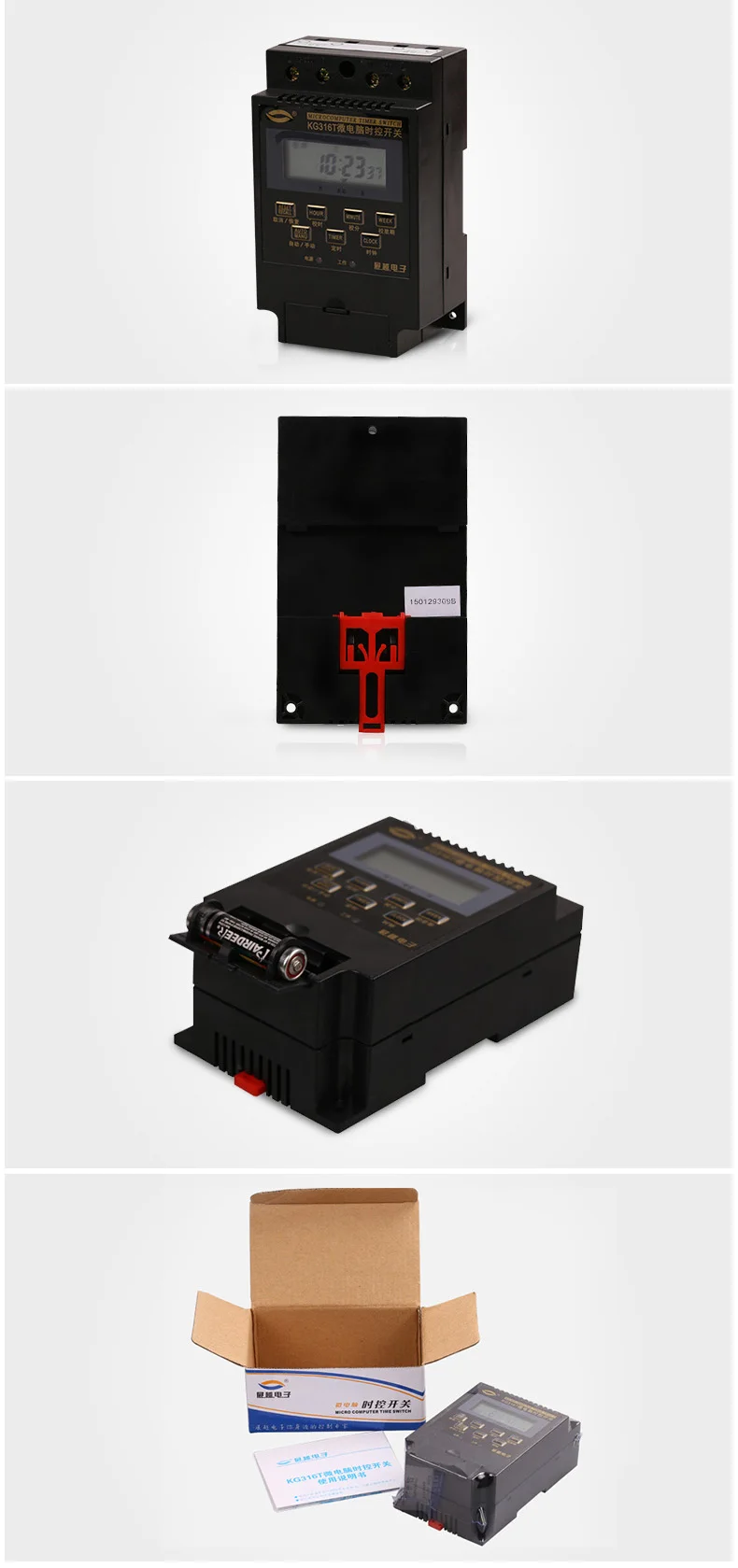 KG316T AC380V din-рейка lcd цифровой программируемый электронный таймер контроллер цифрового таймера