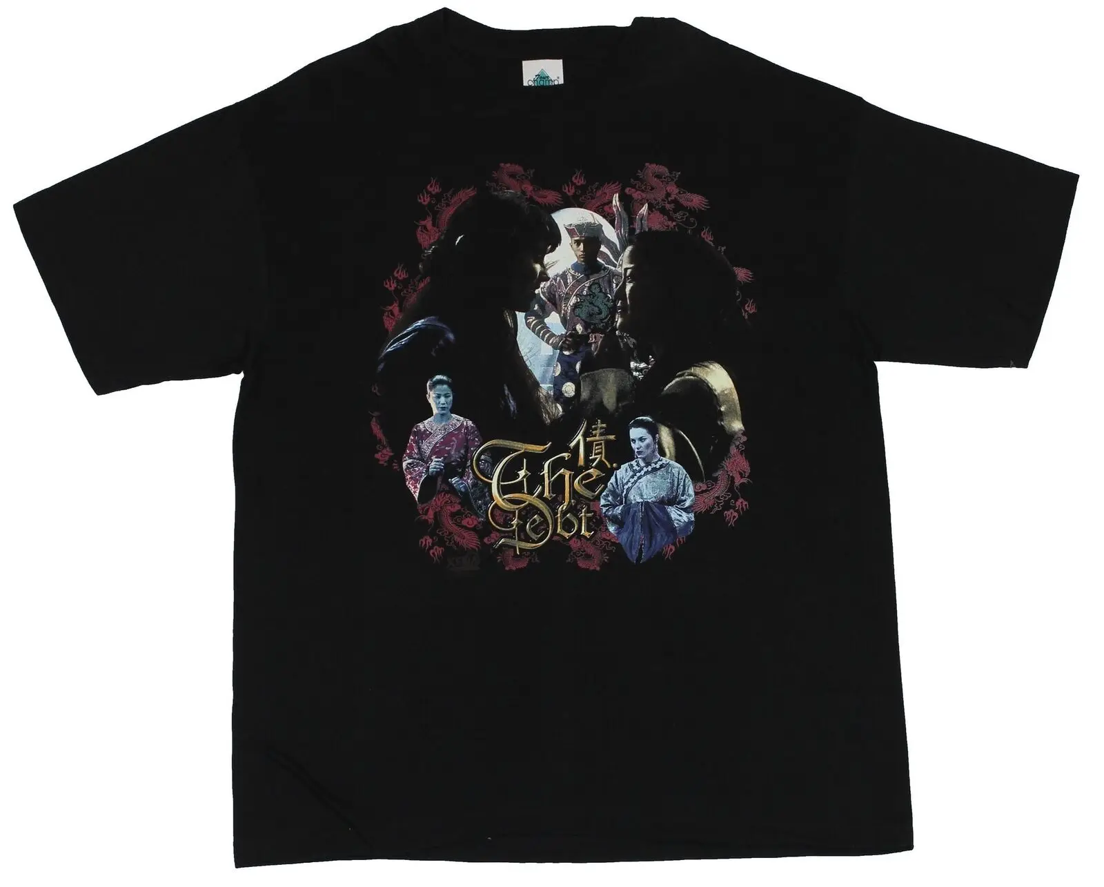 Мужская футболка-плакат фильм Искусство на черной футболке с коротким рукавом