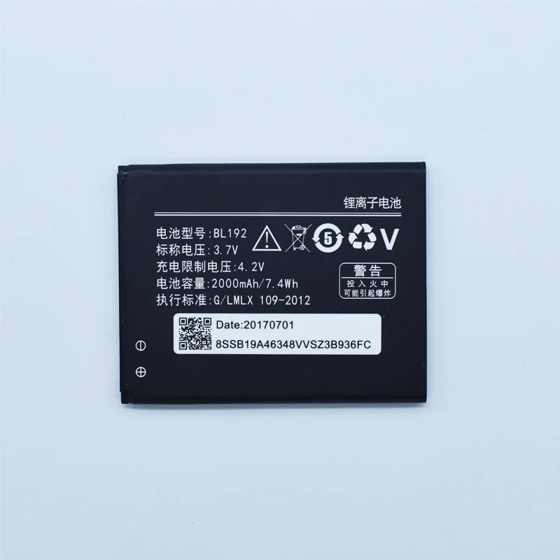 Hekiy Новый 2000 мАч Высокая емкость BL192 Аккумулятор для Lenovo A300 A750 A328 A328T A526 A388T A529 A680 A590