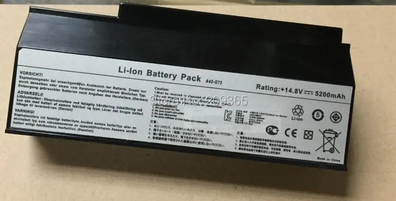Батарея для Asus G53 G53J G53SX G53S G73 G73JH G73SW A42-G53 A42-G73 A43-G73 | Компьютеры и офис