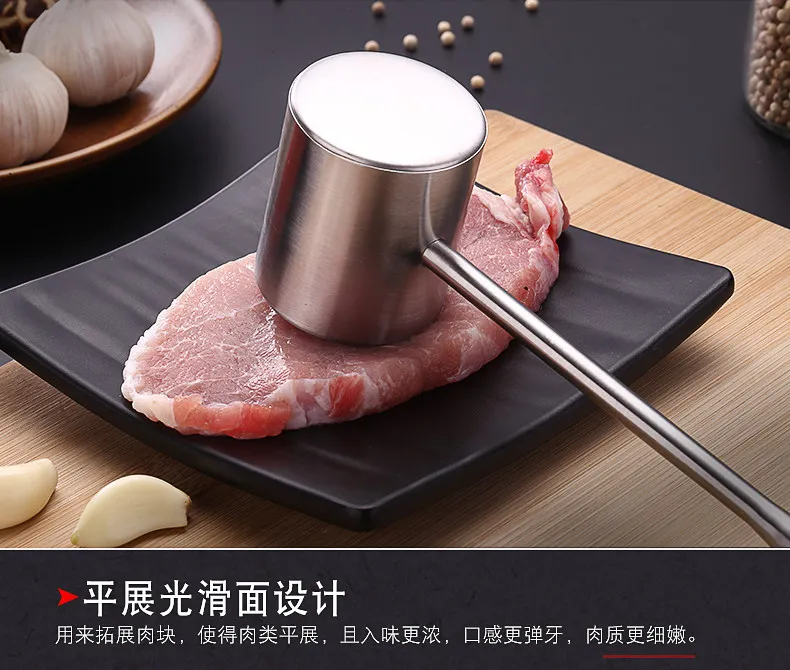 Германия молоток для отбивания мяса из нержавеющей стали молоток для отбивания мяса молоток пресс для фарша