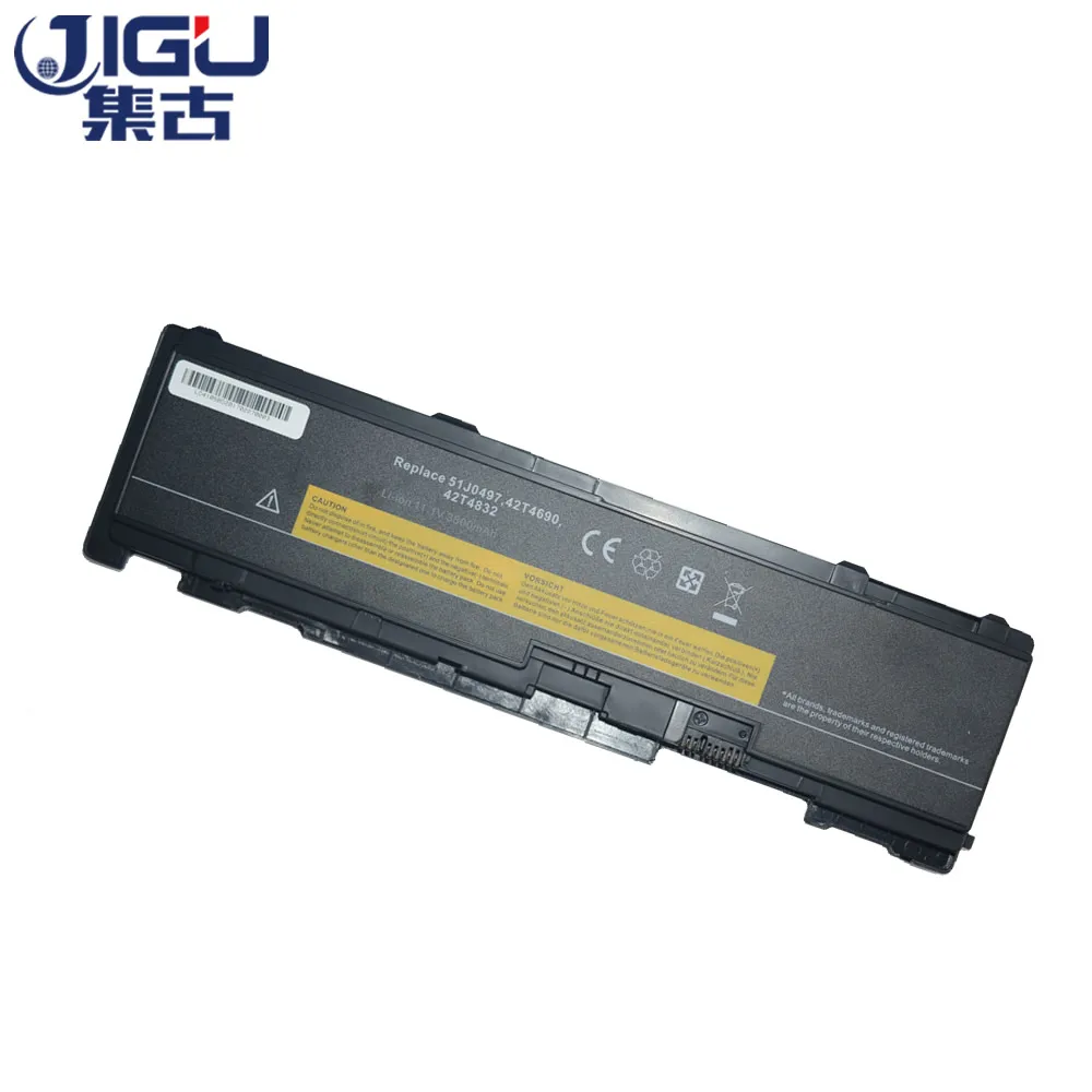 Аккумулятор для ноутбука JIGU 42T4689 42T4832 51J0497 42T4691 42T4833 42T4688 42T4690 Lenovo ThinkPad T400s T410si |