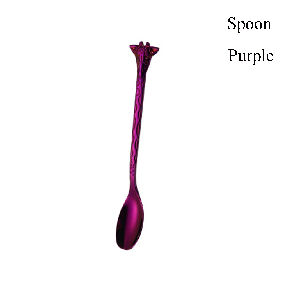 Spoon Purple Красочные 304 нержавеющая сталь Жираф вилка ложка торт Десерт Мороженое кофе ложки для чая Роскошная Бытовая Посуда - Цвет: Spoon Purple