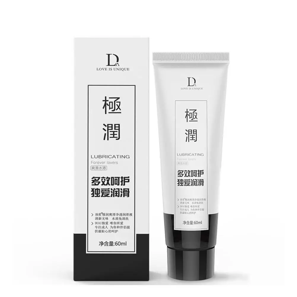 Смазка для интима Water Souble Lube анальная Вагина гель смазки тела масло