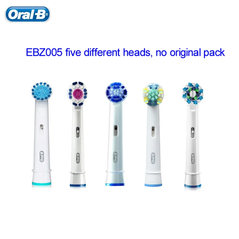 Насадки для зубной щетки Oral B сменные головки отбеливания зубов 5 насадок EB17 EB18 EB20