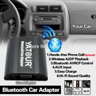 Автомобильный Bluetooth-адаптер Yatour, цифровой музыкальный адаптер для CD-дисков, 8-контактный разъем для радиоприемников Renault Clio Kangoo Master Megane Modus