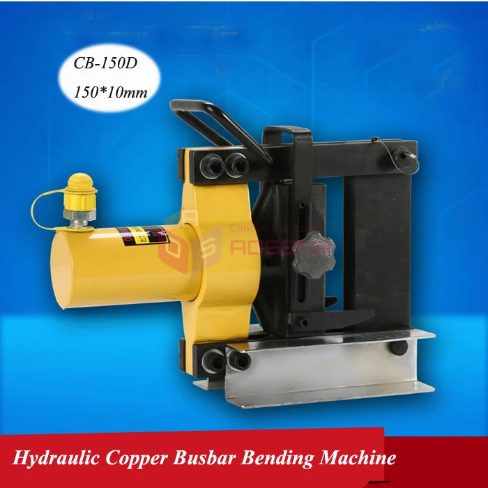Hydraulic Copper Busbar Bending Machine Metal Sheet Tool CB-150D 16T 150mm | Инструменты