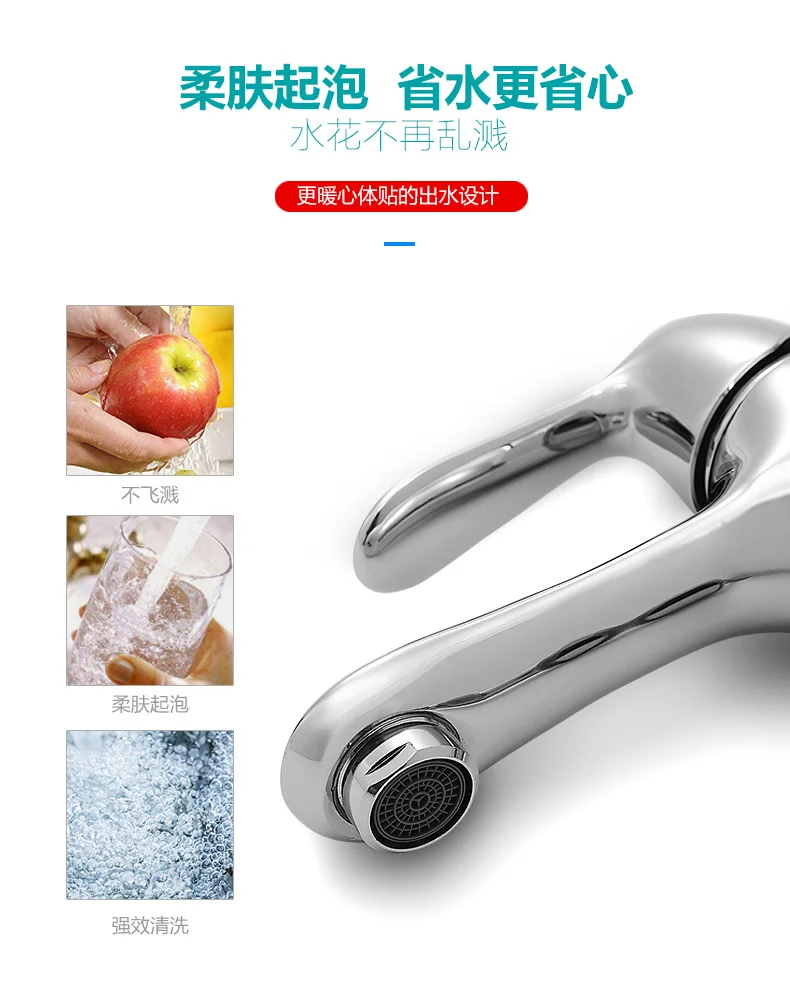 Смеситель для ванной комнаты смеситель раковины модный элегантный мини-кран