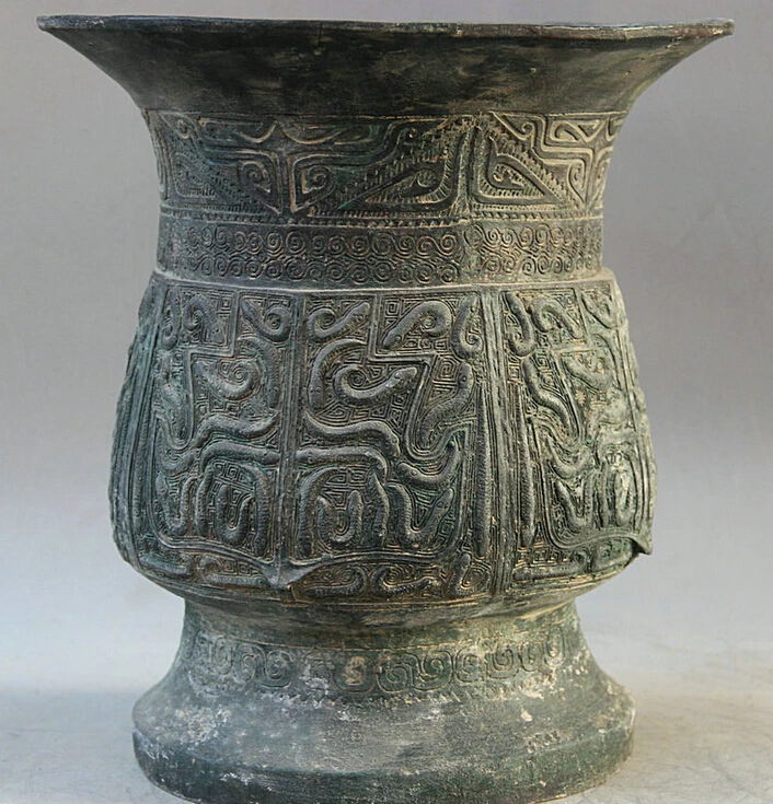 

song voge gem S2104 12" Old Chinese Bronze Folk circular vessel Bottle Vase kettle Pot Jar Crock