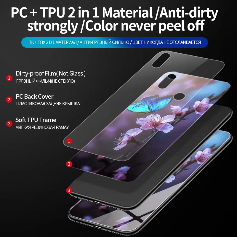 Чехол для Honor 7C сверхяркий глянцевый чехол из поликарбоната и ТПУ Huawei 7A Pro Dua