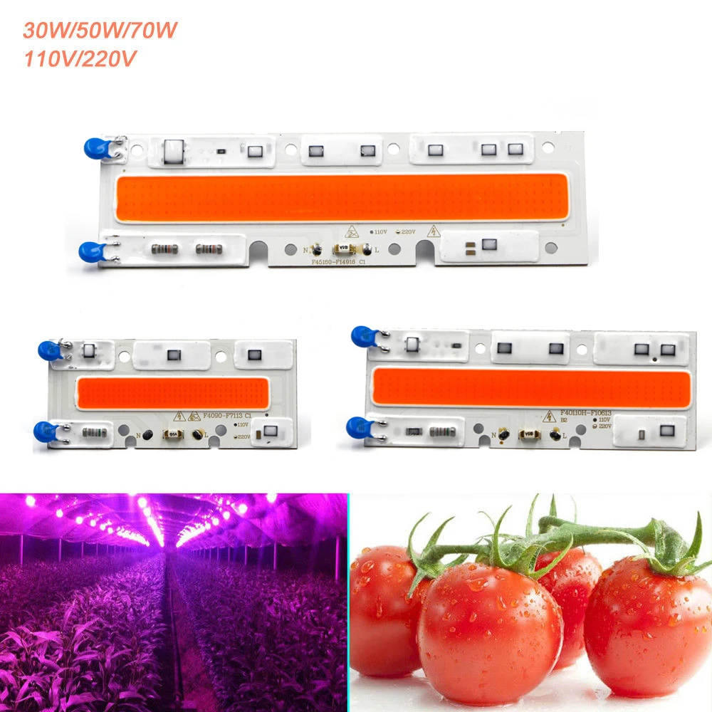 Полный ассортимент 380 840nm COB Чип Фито лампы 30 Вт 50 70 diy растет свет для растений