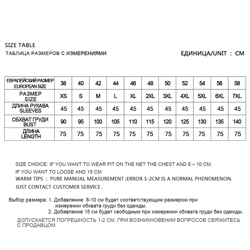 2016 новый колонка хвост волос норки пальто женщин реального шуба из натурального