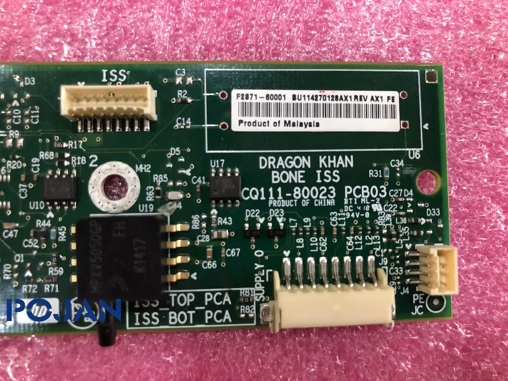 ISS PCA F2S71 60001 CQ111 80023 FIX Designjet Z6600 T7200 Z6800 PS трубки подачи чернил системная карта плата