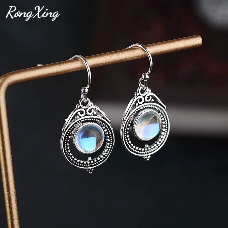 RongXing классические винтажные круглые серьги подвески с лунным камнем для женщин