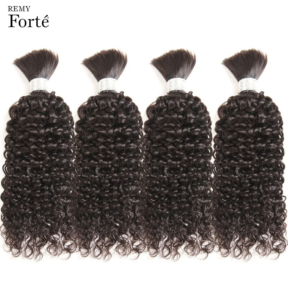Бразильские волосы Remy Forte 30 дюймов плетенпряди косички оптом без уточных пряди