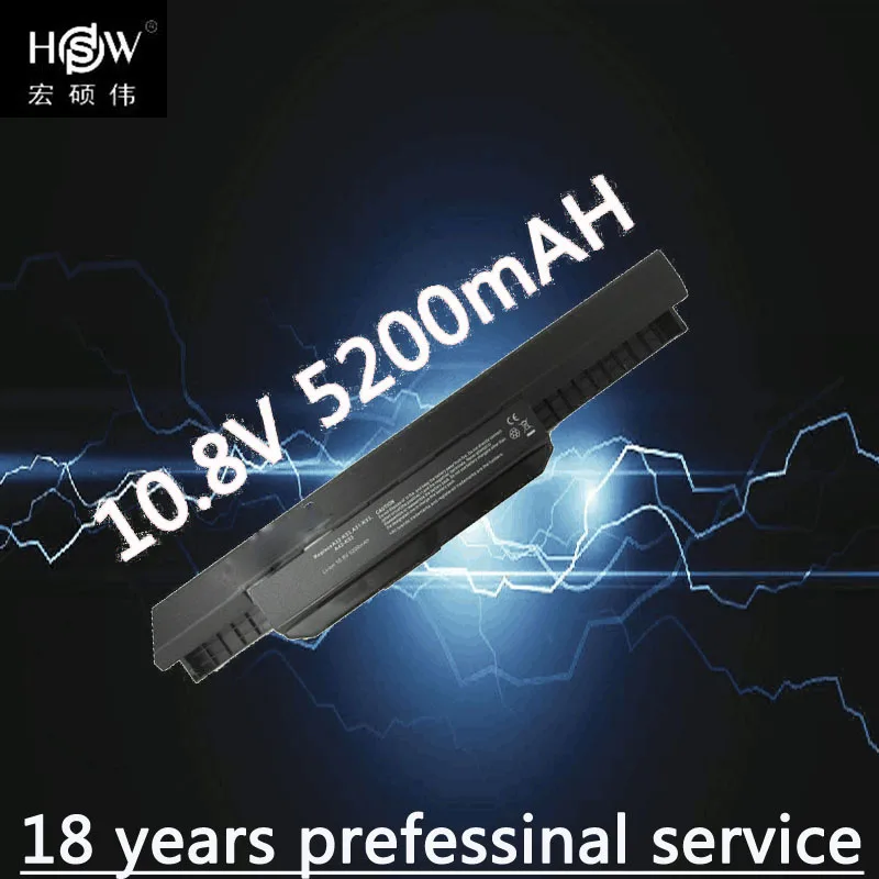 HSW Аккумулятор для ноутбука ASUS K53 K53B K53BY K53E K53F K53J K53JA K53JC K53JE K53JF K53JG K53JN K53JS K53JT K53S K53SA