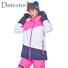 Женская зимняя куртка для лыж и сноуборда Detector, уличная лыжная одежда, женское водонепроницаемое ветрозащитное пальто, теплая одежда