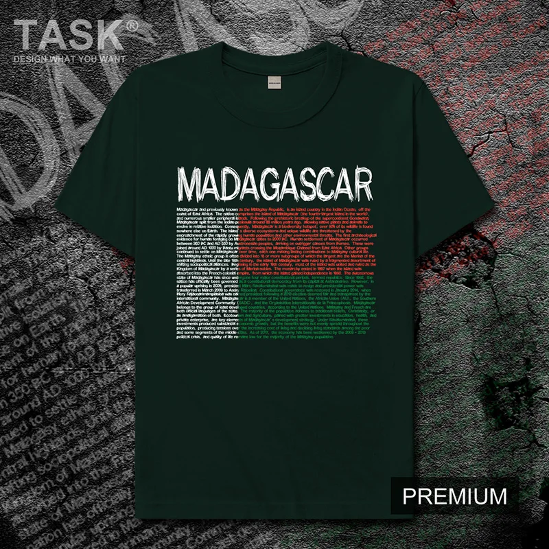 Madagasikara/мужская футболка с коротким рукавом хлопковая повседневная спортивная