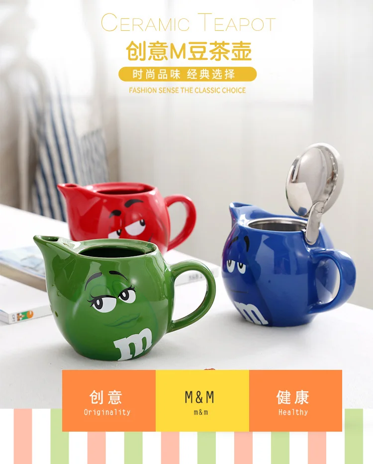 M& M bean, большой объем, кофейник, чай для завтрака, молочный горшок с фильтром, керамическая посуда для напитков 500 мл
