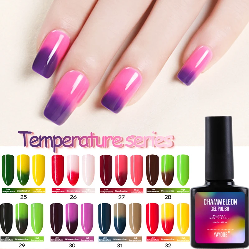 10 пилка для ногтей гель термогель лак Хамелеон цветной УФ светодиодный