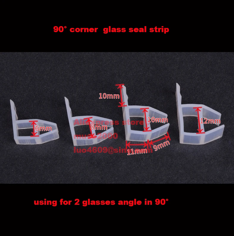 L Тип 90 Угловое стекло силиконовая стеклянная уплотнительная лента 6 8 10 12 мм