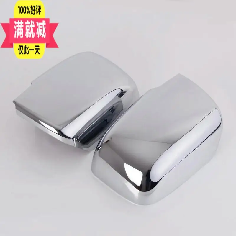 Для Nissan Qashqai 2007 2008 2009 2010 2011 2012 2013 ABS Chrome Боковая дверь зеркало заднего вида