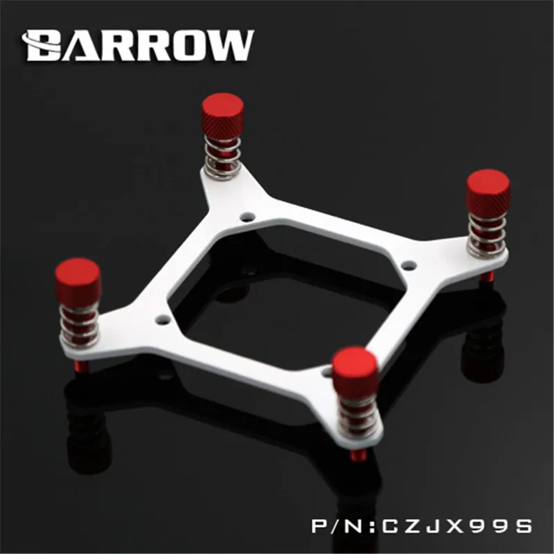 Barrow простая серия X99 кронштейн для блока процессора черный или белый держатель