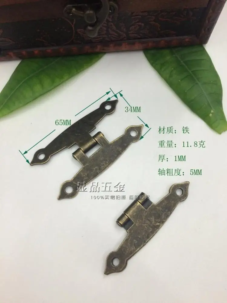 

20/упаковка 65*34 мм зеленые бронзовые ящики шарнир оснащен спиральной оптом