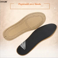 new arrival unisex pigskin and latex insoles soft leather cuttable size shoe pads shock absorption shoe cushion