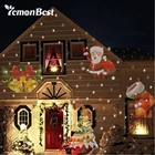 12 моделей Рождественский лазерный Снежинка проектор с утолщённой меховой опушкой, внешних светодиодный диско-светильник s домашний сад Star светильник внутренней отделки лазерный проектор проектор уличный зимний