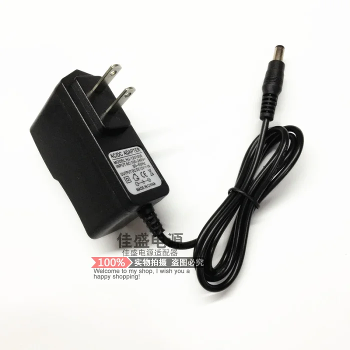 Ac dc адаптер 12v 1a 110v 220v ac конвертер зарядное устройство для 12 питания US Plug 5 шт|adapter