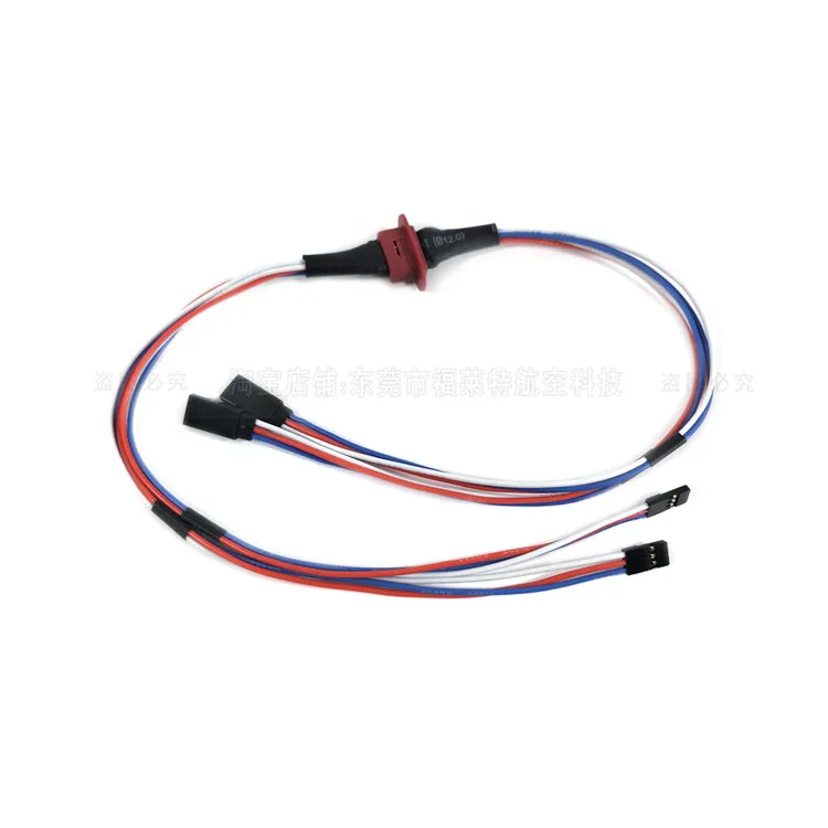 2 wires MPX8 Pin мульти сервопривод провода расширение разъем 2 3 4 провода версия aileron клапан шестерни тормоза в сборе 60AWG для турбины jet - Цвет: 2 wires