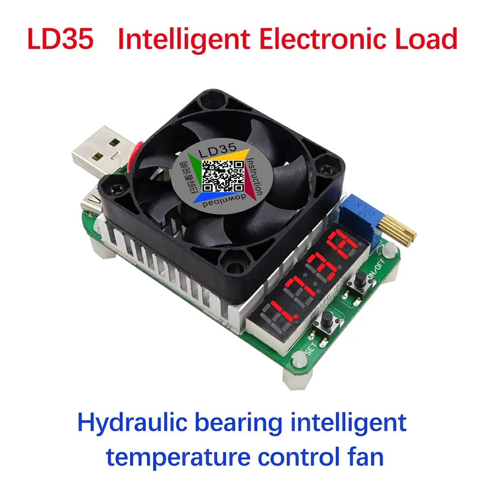 RD LD25 LD35 USB интерфейс электронный нагрузочный резистор разрядка батарея тест светодиодный дисплей вентилятор регулируемый ток напряжение 25 Вт - Цвет: LD35