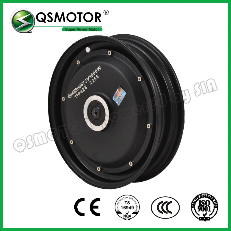 Двигатель QS 10*2 15 дюймов 3000 Вт 205 50H V2 Бесщеточный BLDC eэлектрический одновальный
