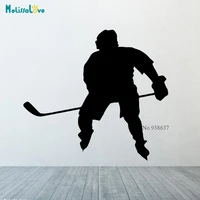 sport wall decal ice hockey sport player sports lover fan goalkeeperbedroom decor vinyl stickers free shipping cl321