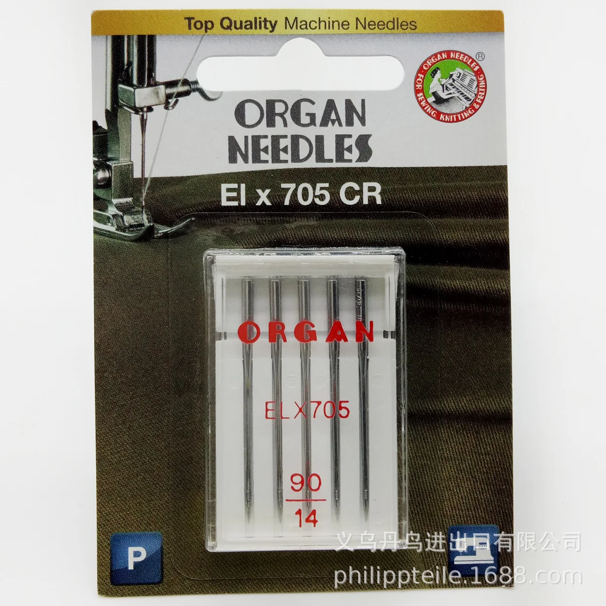 5Top качество иглы машины Organ ELx705 CR швейной | Дом и сад