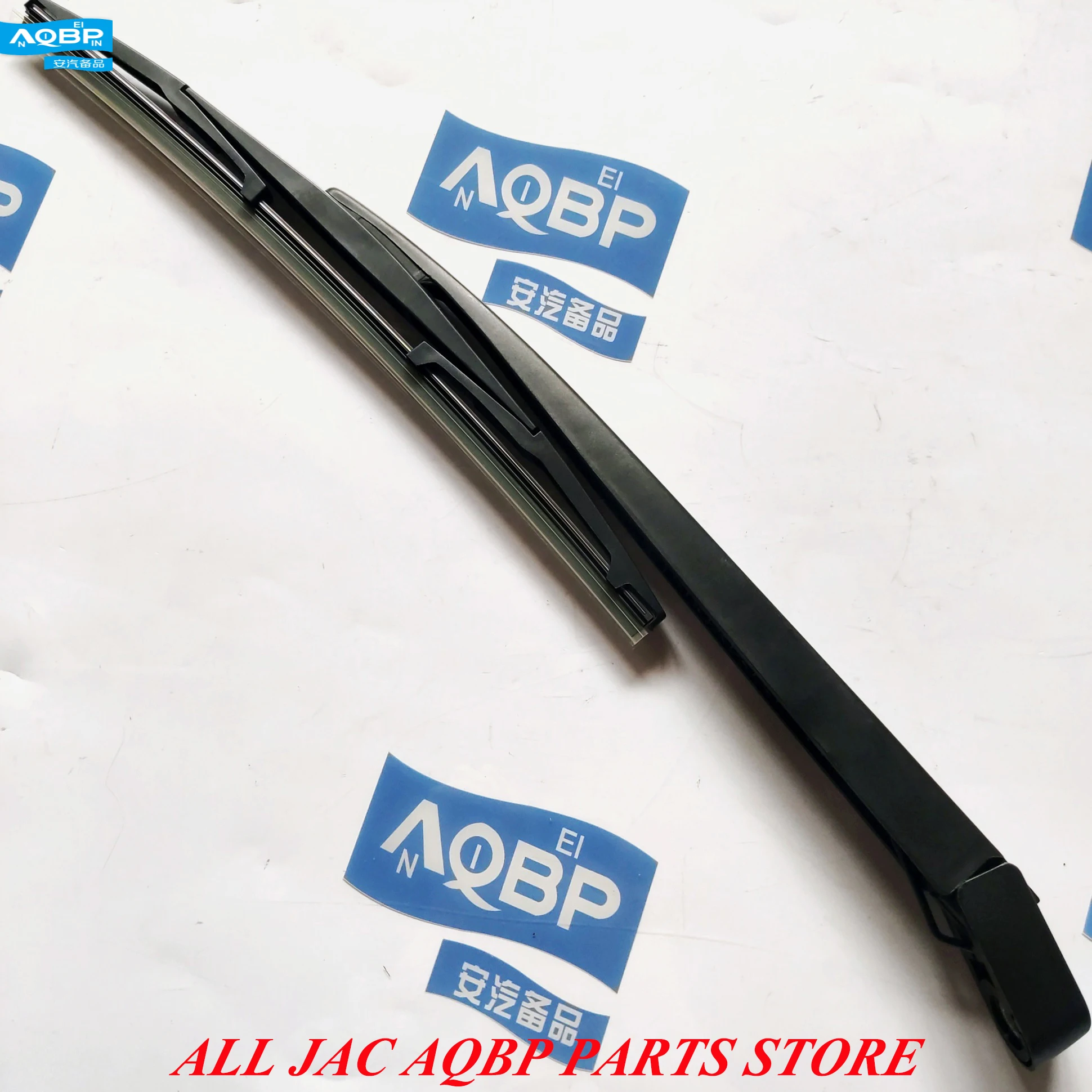 Автозапчасти для JAC Refine Car OEM номер 98801 V1030 Задний рычаг стеклоочистителя и щетка в