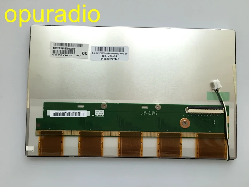 Абсолютно Новый AUO 7 дюймовый ЖК дисплей C070VW02 V0 панель экрана для Roewe 550 Peugeot 508