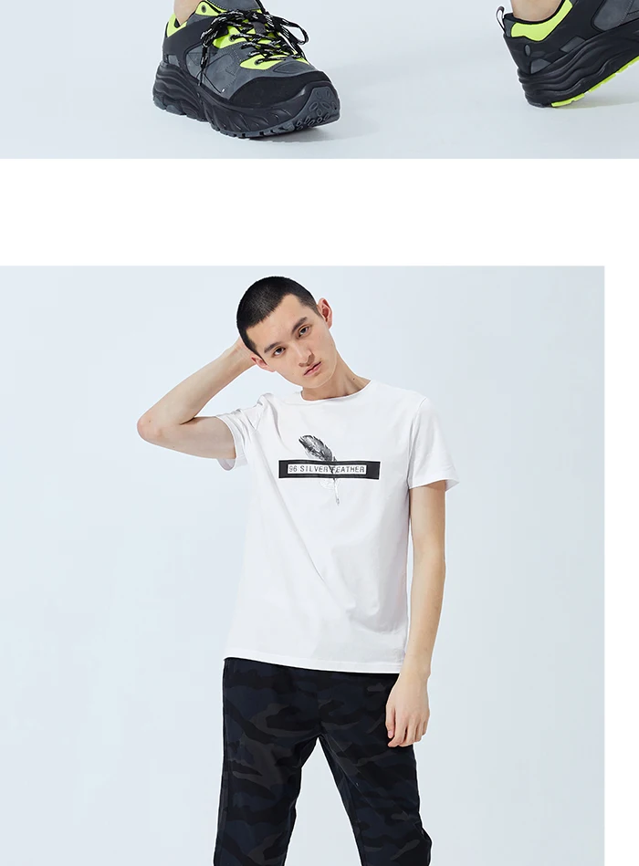 SEMIR повседневные мужские штаны летние новые мужские штаны трендовые камуфляжные спортивные штаны эластичные штаны
